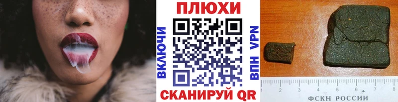 hydra ссылка  Астрахань  ГАШИШ ice o lator 