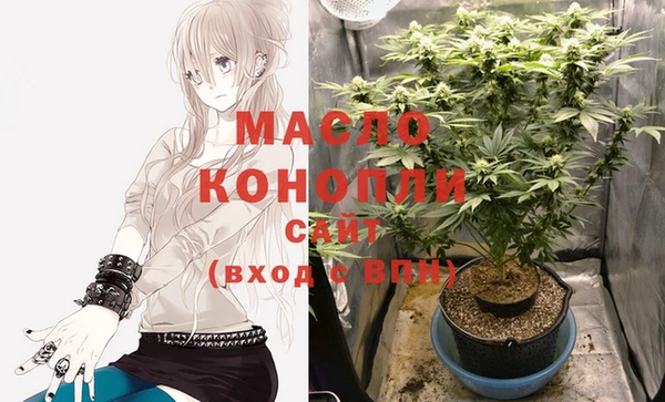 COCAINE Балабаново