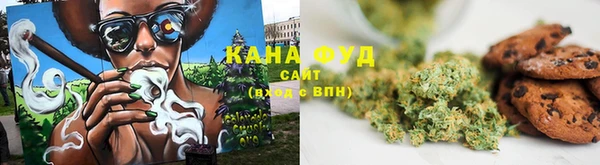 COCAINE Балабаново