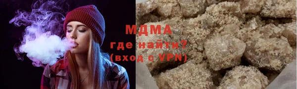соль ск Баксан