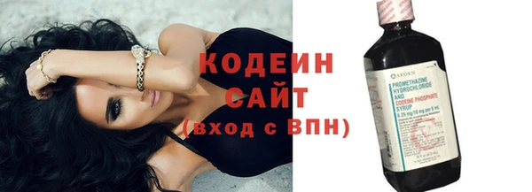 соль ск Баксан