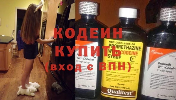 соль ск Баксан
