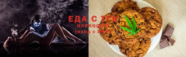 соль ск Баксан